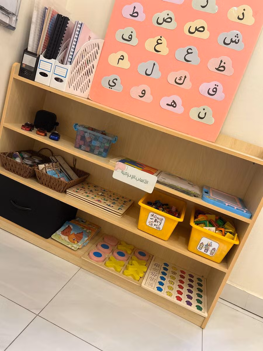 صور متنوعة من الحضانة